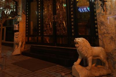 Laleli Marmaray Hotel