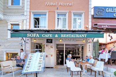 Nobel Hostel