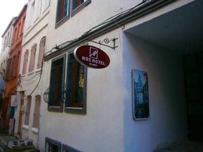 Nos Hotel