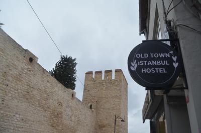 Old Town Istanbul Hostel