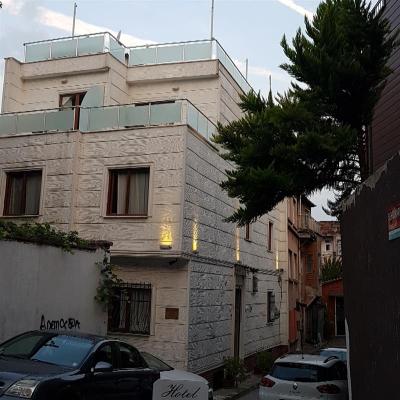 Şerife Şirin Hanım Konagı