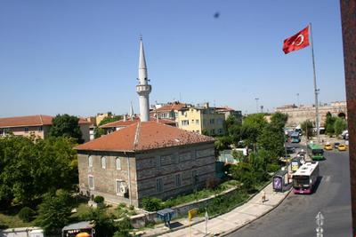 Yavuz Otel İstanbul