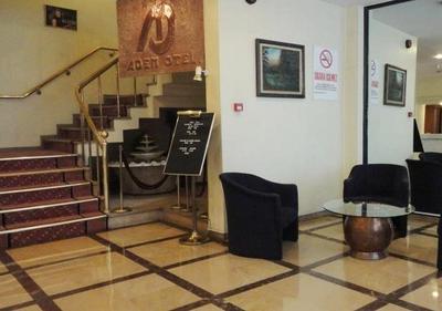 Aden Hotel 2