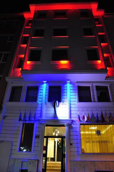 My World Otel