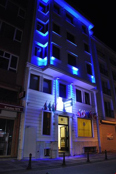 My World Otel