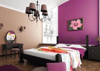 Arma Residence
