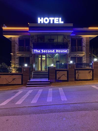 Second House Sile