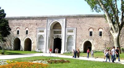 Gülhane Garden