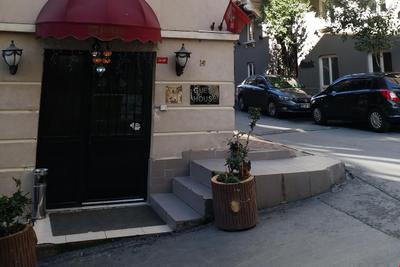 Ar Suite Taksim