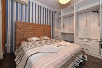 İskete Suite