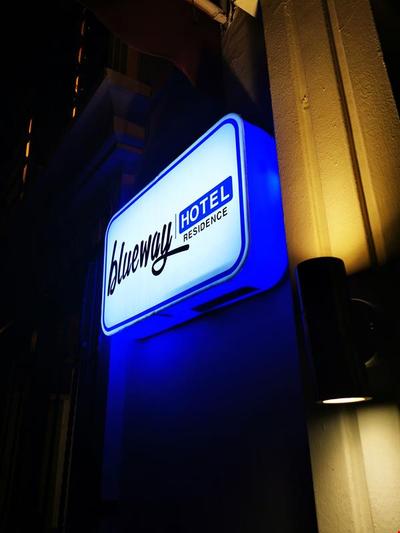 Blueway Hotel Residence
