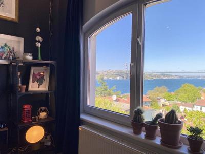 Geeky | Üsküdar