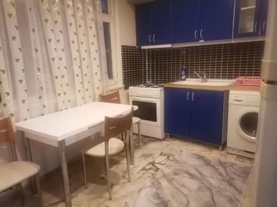 Ezgi House 3+1