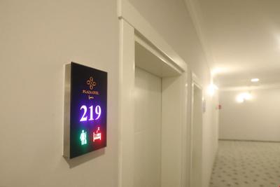 Plaza Hotel İzmir