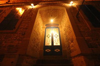 Bergama Taş Konak Hotel