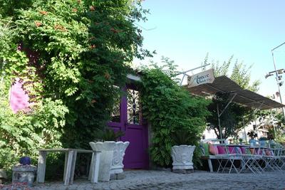 Ayşece Butik Otel