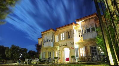 Balambaka Hotel Alaçatı