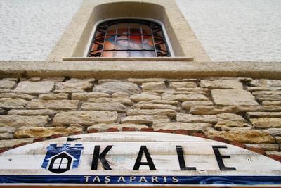 Çeşme Kale Taş Apart