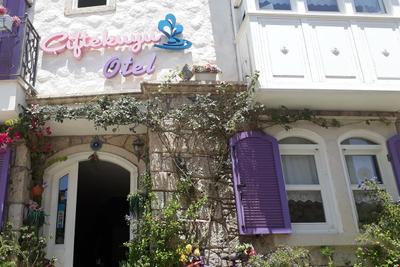 Çiftekuyu Otel