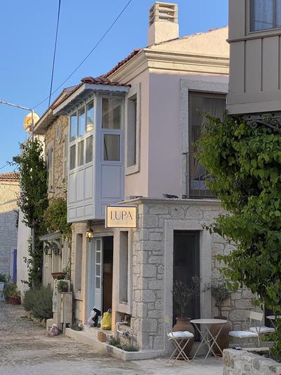 Lupa Alacati