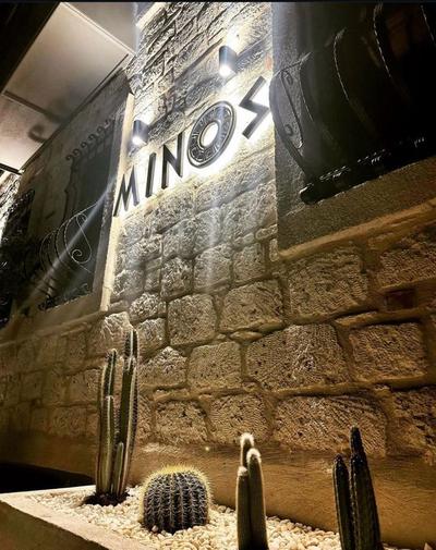 Minos Alacati