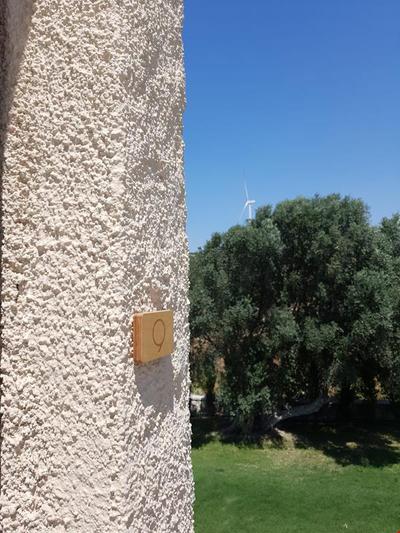 Usul Ova Çeşme