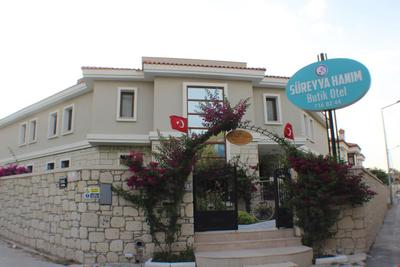 Süreyya Hanim Butik Otel