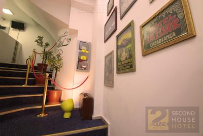 Second House Hotel