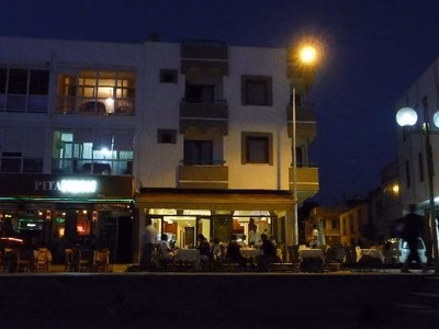 Samyeli Hotel