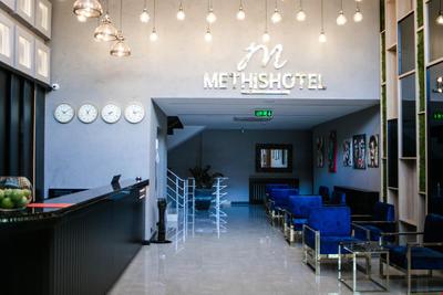 Methis Hotel