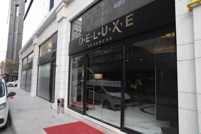 Myway Deluxe Alsancak
