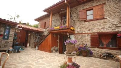 Cemile Sultan Butik Otel