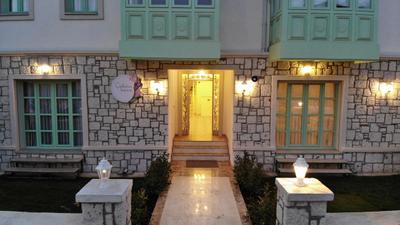 Çiğdem'inn Sığacık