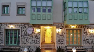 Çiğdem'inn Sığacık
