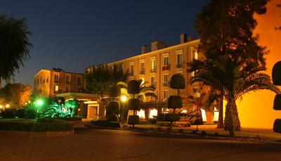 Hedef Beyt Hotel Resort & Spa