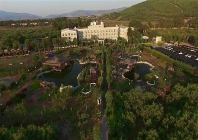 Hedef Beyt Hotel Resort & Spa