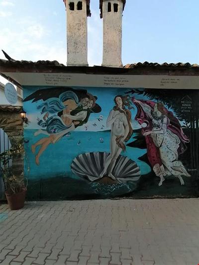Meglen Konak