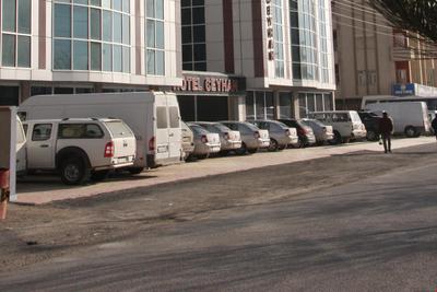 Hotel Ceyhan
