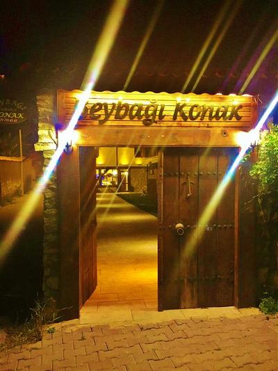 Beybagi Konak Butik Otel