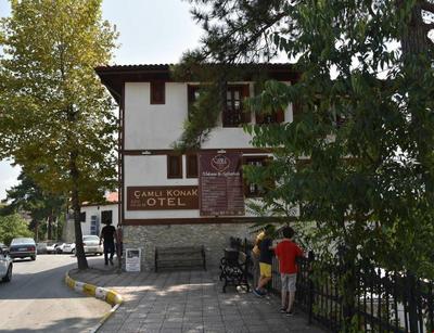 Çamlı Konak Otel