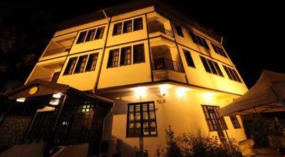 Hotel Uz