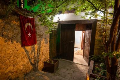 Kürkçü Konak Safranbolu