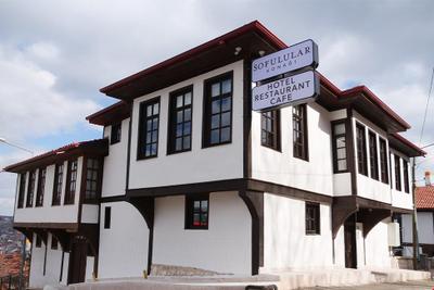 Sofulular Konağı