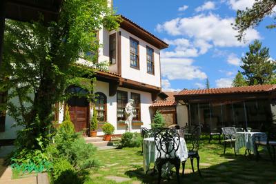 Akifbey Konağı