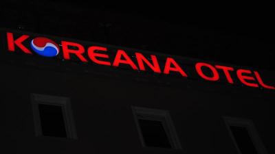 Koreana Otel