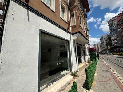 Tramvay Pansiyon