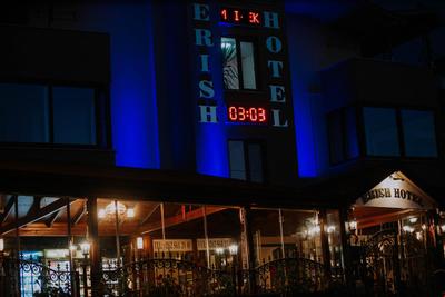 Erish Apart Hotel