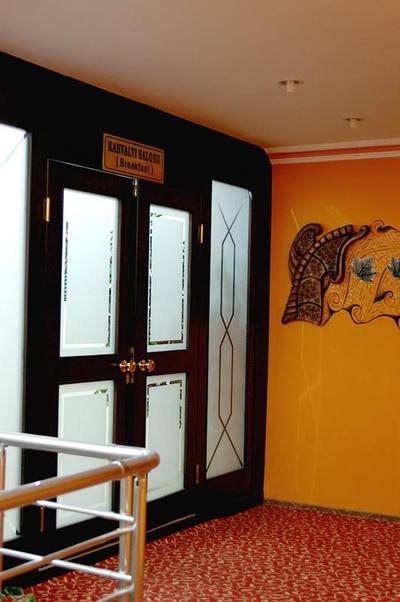 Fuat Bey Otel