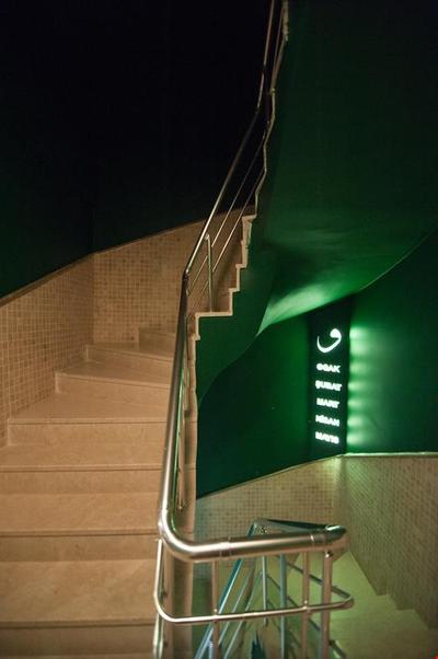 Vav Hotel