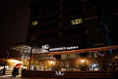 MG Hill Residence Butik Otel